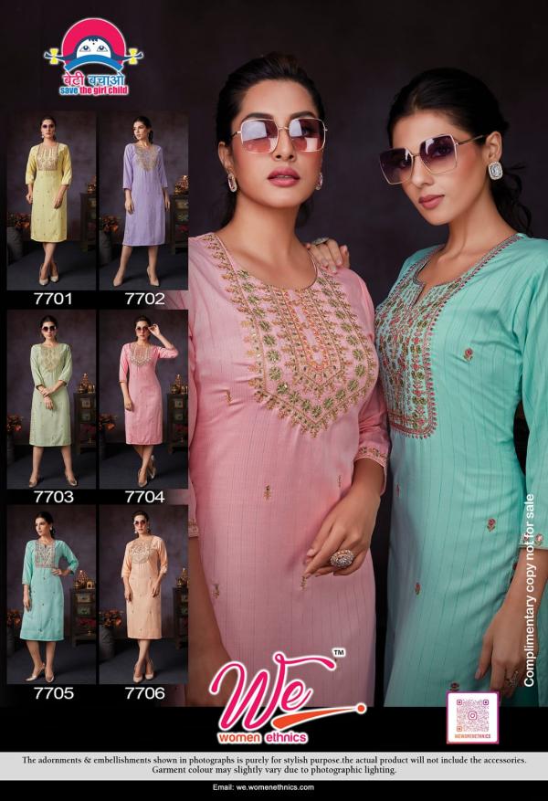 We Zavia Bombay Designer Exclusive Kurti collection